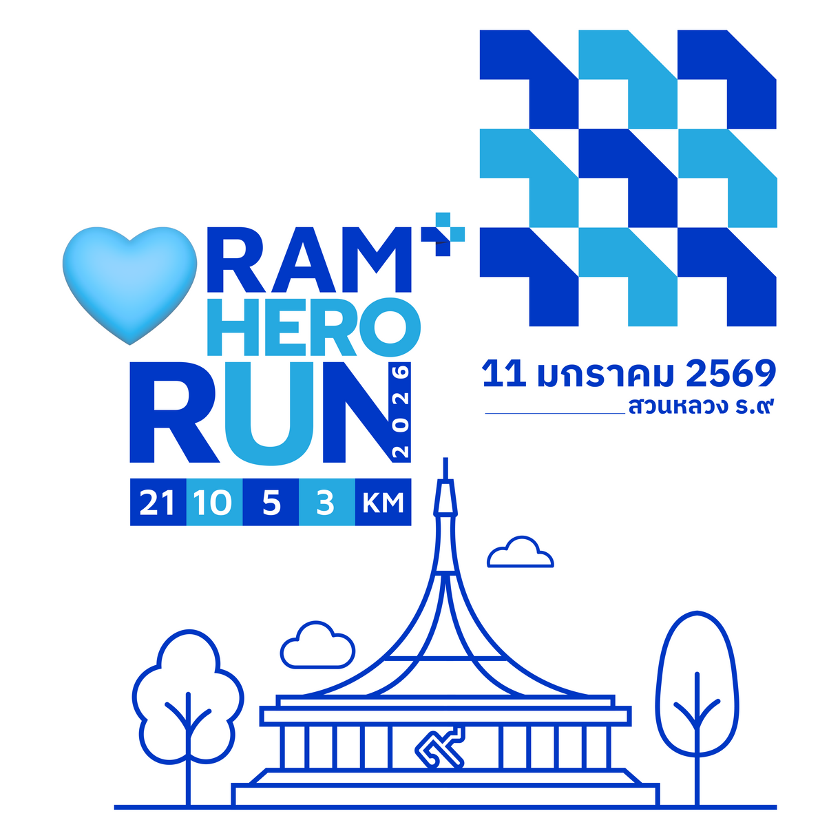 RAM HERO RUN 2026